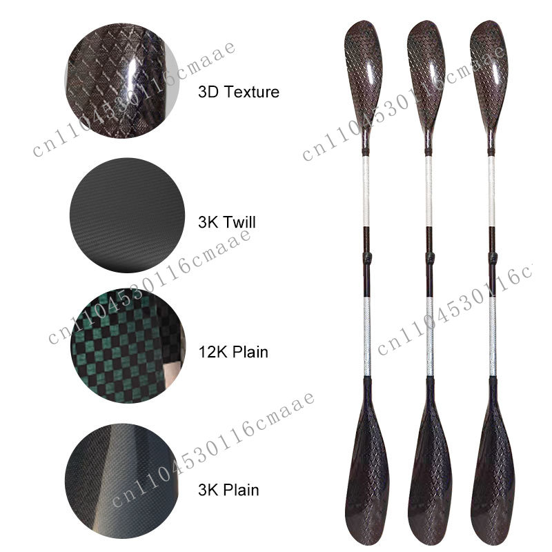Kayak Paddle Carbon - 2025 Двухсекционное складное весло для каяка
