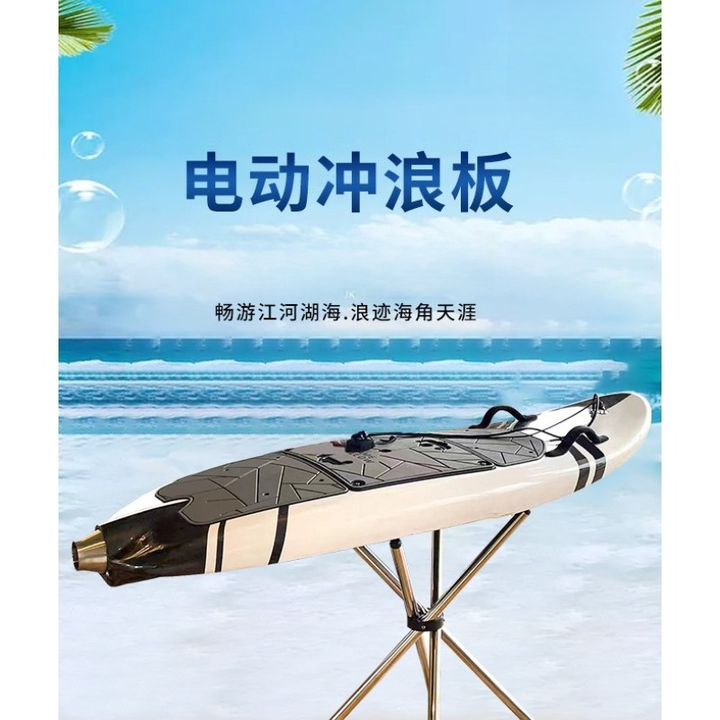 Kayak Paddle Carbon - Электрическая доска для серфинга из углеродного