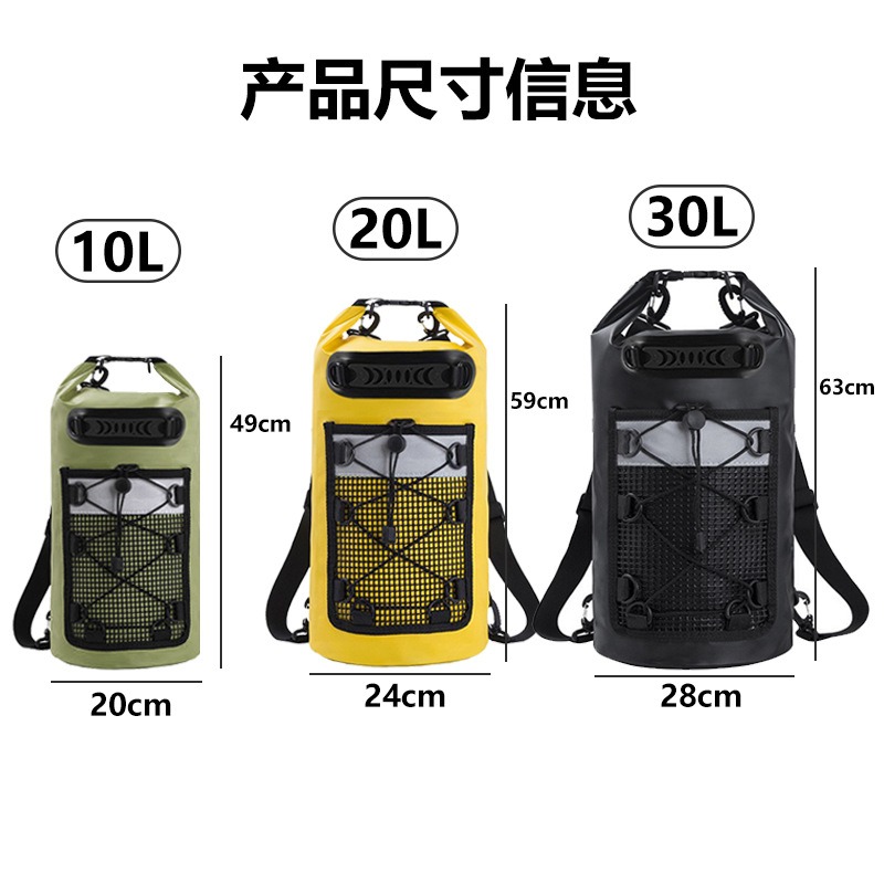 Водонепроницаемый гермомешок-р – обзор и цена Dry Bag Roll Top